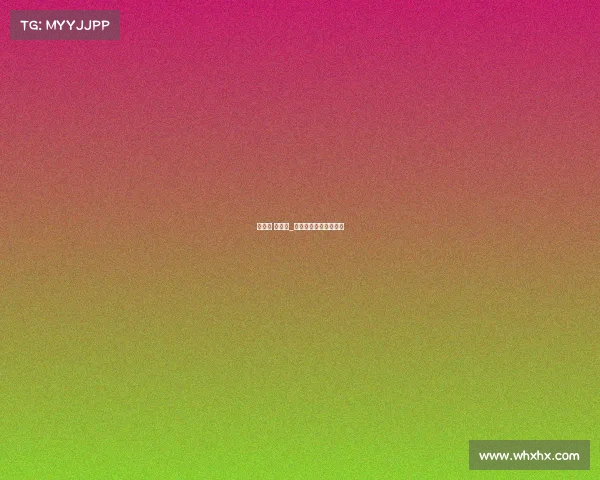 运动商 办赛事_大型运动赛事申办条件